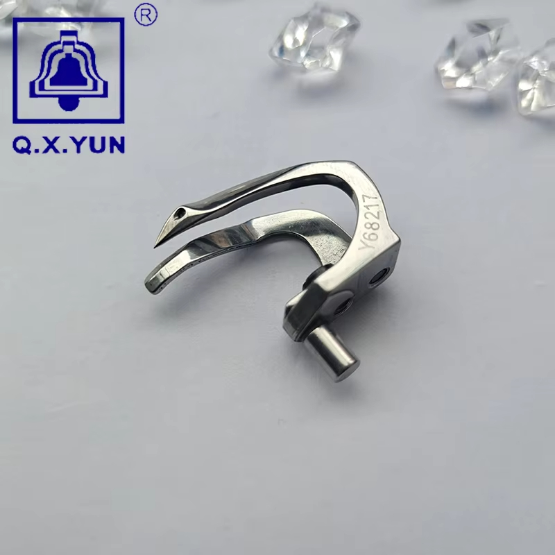 Y68217 Boucleur pour machine à - Textile Sewing Machine avis et prix